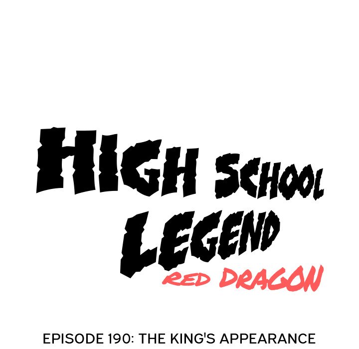 High School Legend Red Dragon Chapter 190 image 14