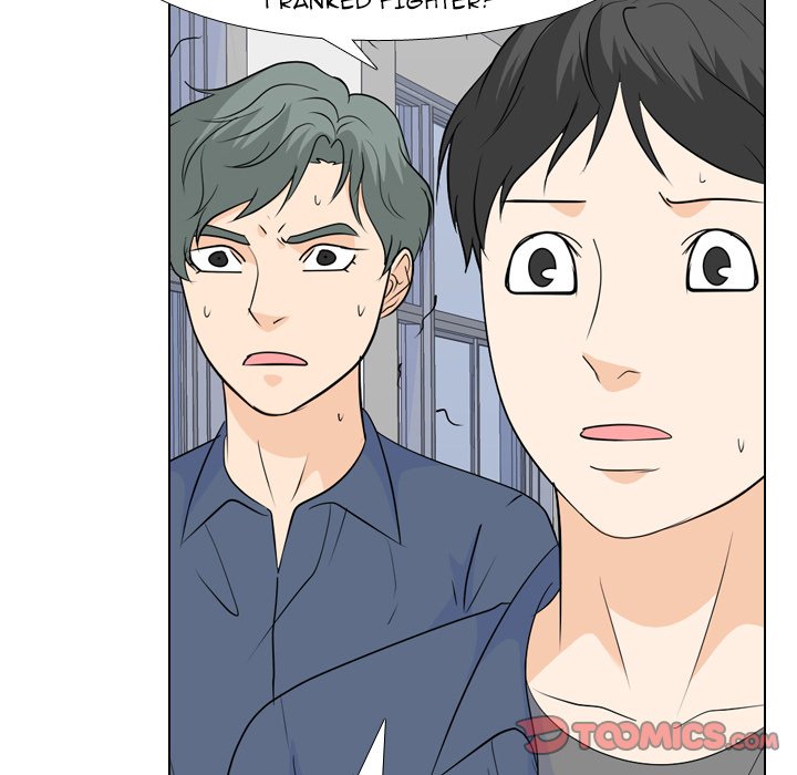 High School Legend Red Dragon Chapter 190 image 20