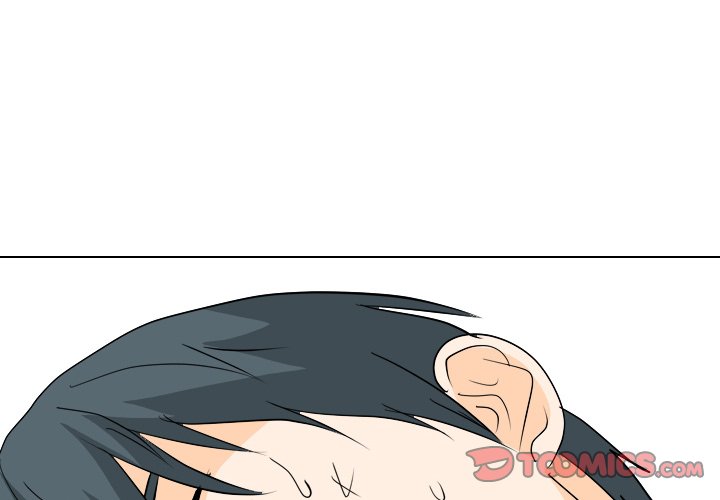 High School Legend Red Dragon Chapter 190 image 2
