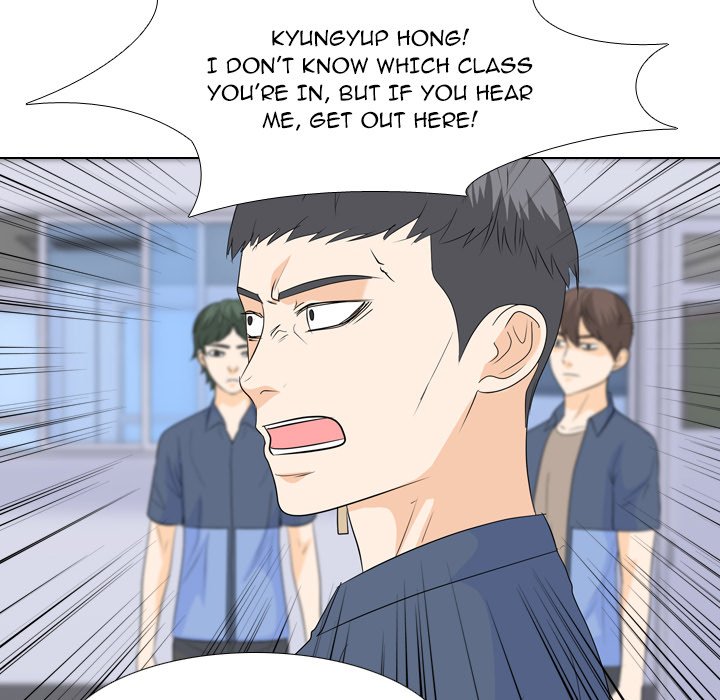 High School Legend Red Dragon Chapter 190 image 31