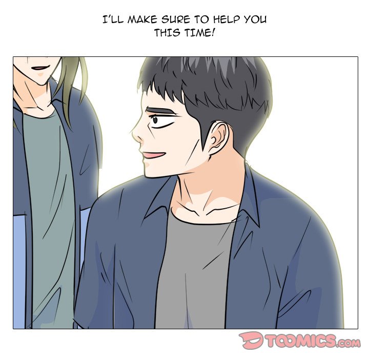 High School Legend Red Dragon Chapter 190 image 74