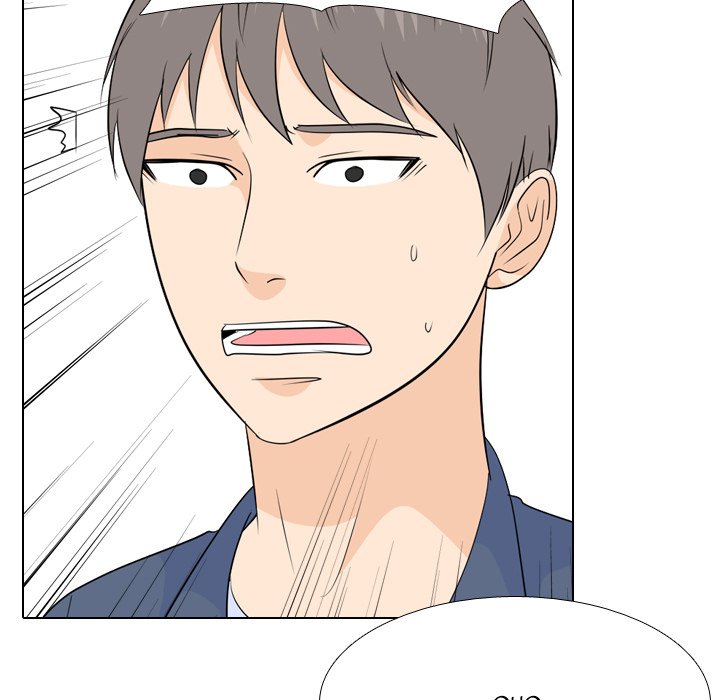 High School Legend Red Dragon Chapter 190 image 81