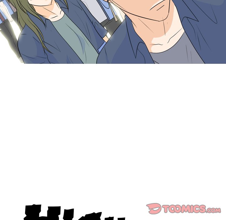 High School Legend Red Dragon Chapter 191 image 11