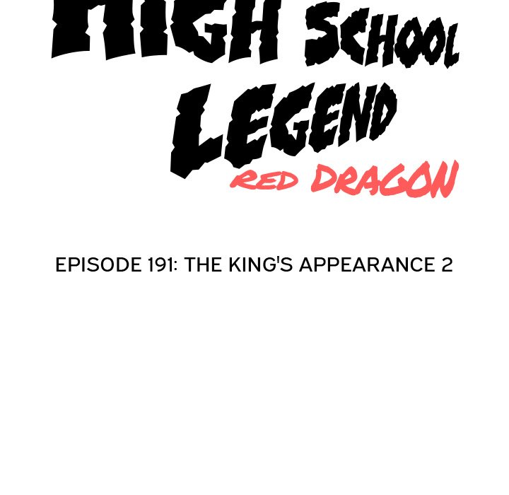High School Legend Red Dragon Chapter 191 image 12