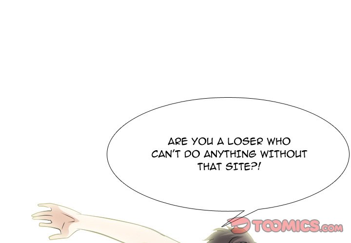 High School Legend Red Dragon Chapter 191 image 2