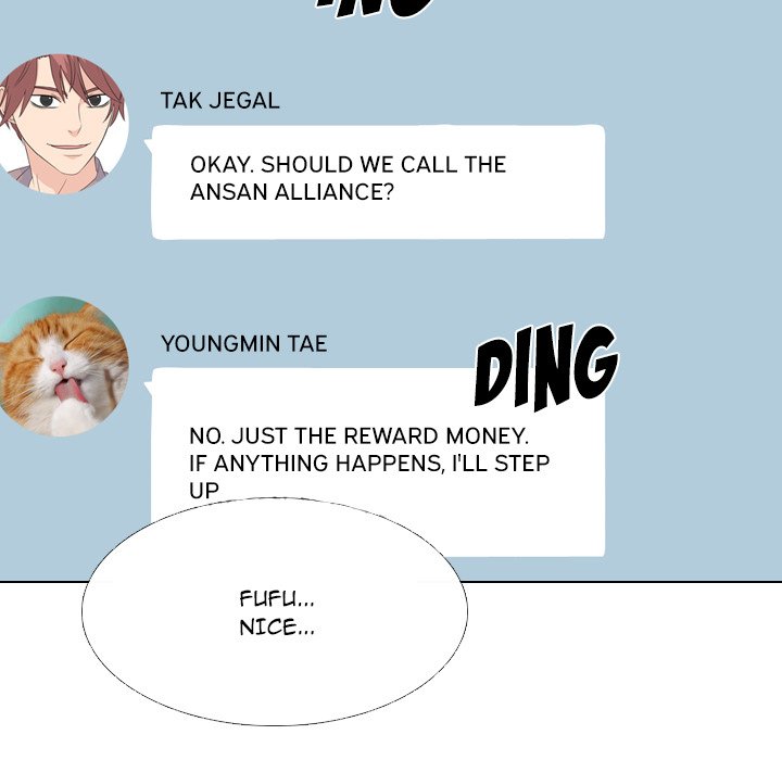 High School Legend Red Dragon Chapter 191 image 46
