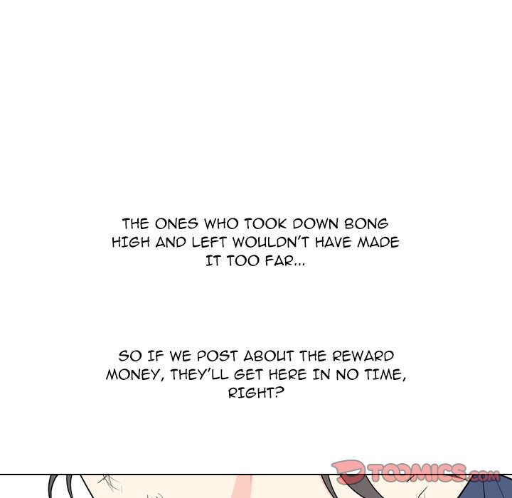 High School Legend Red Dragon Chapter 191 image 47