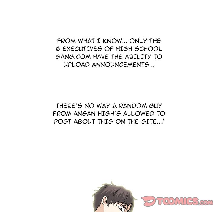High School Legend Red Dragon Chapter 191 image 74