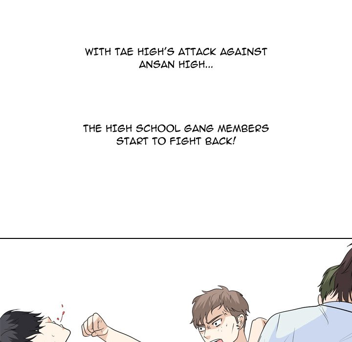 High School Legend Red Dragon Chapter 191 image 8