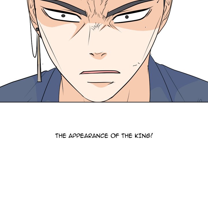 High School Legend Red Dragon Chapter 192 image 10