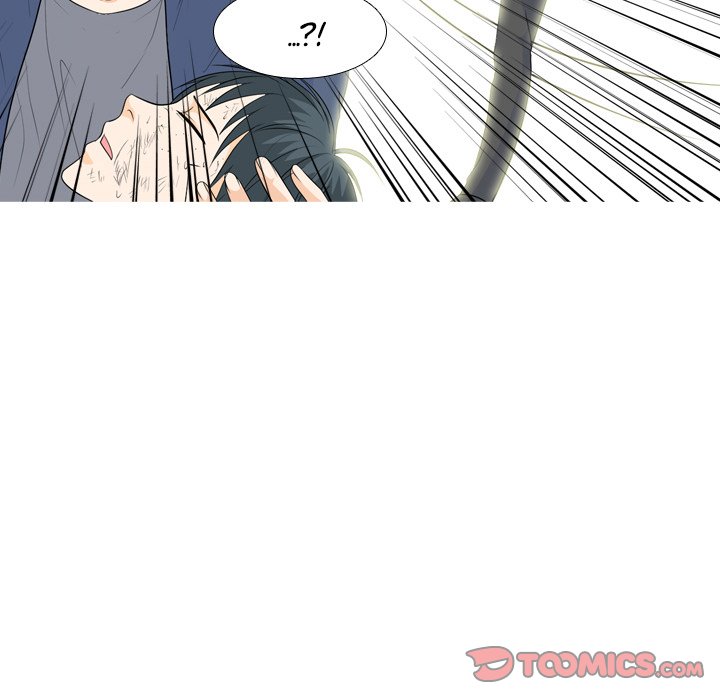 High School Legend Red Dragon Chapter 192 image 47
