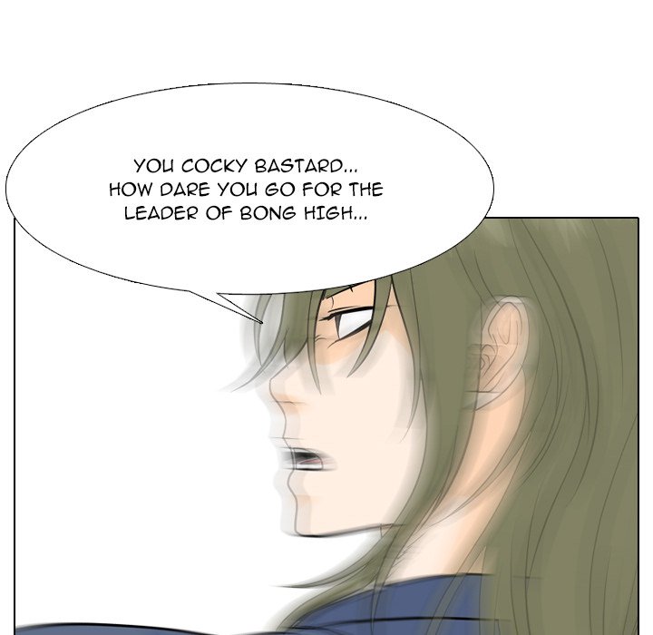 High School Legend Red Dragon Chapter 192 image 48