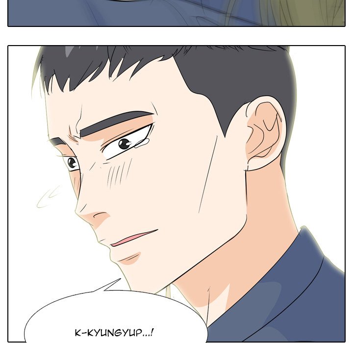 High School Legend Red Dragon Chapter 192 image 49