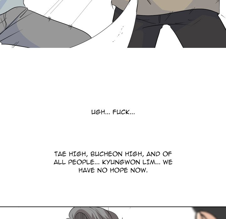 High School Legend Red Dragon Chapter 192 image 82