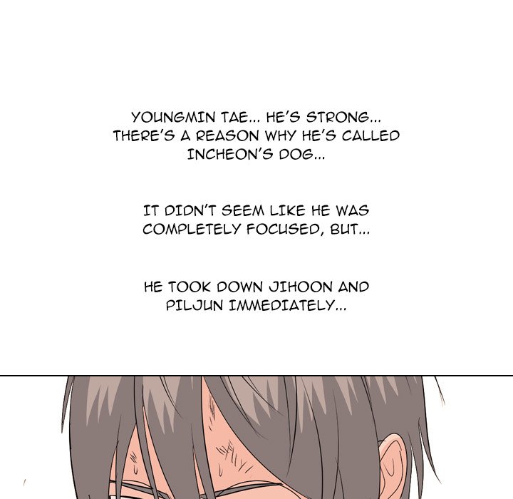 High School Legend Red Dragon Chapter 193 image 109