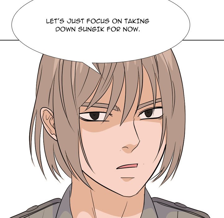 High School Legend Red Dragon Chapter 193 image 113