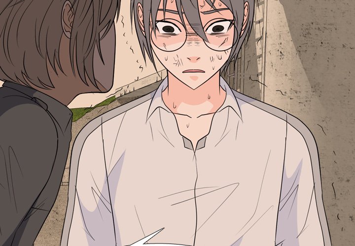 High School Legend Red Dragon Chapter 193 image 1