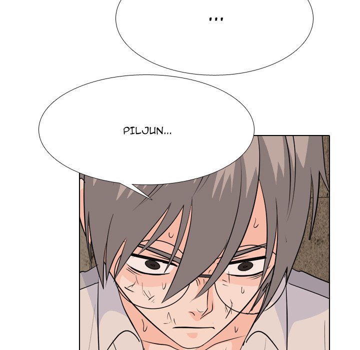 High School Legend Red Dragon Chapter 193 image 57