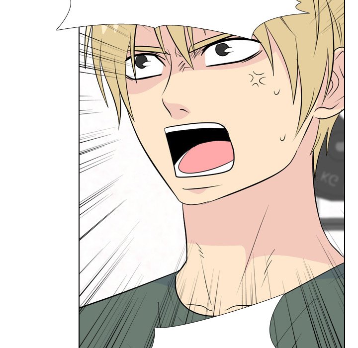 High School Legend Red Dragon Chapter 194 image 24