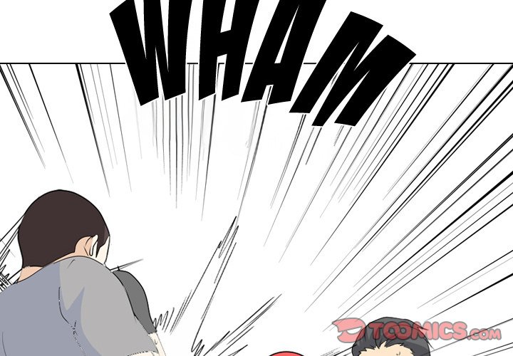 High School Legend Red Dragon Chapter 194 image 2