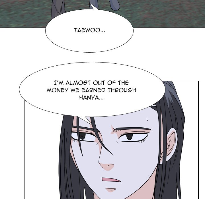 High School Legend Red Dragon Chapter 194 image 41