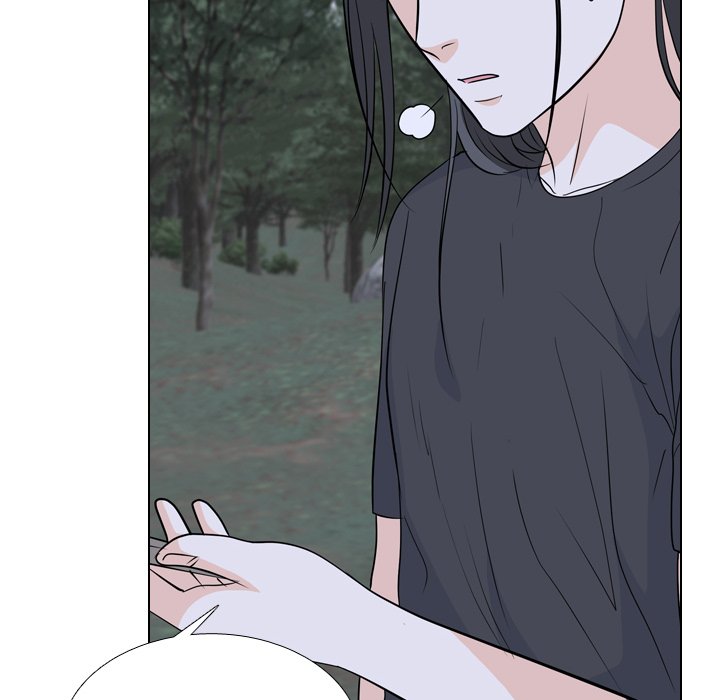 High School Legend Red Dragon Chapter 194 image 46