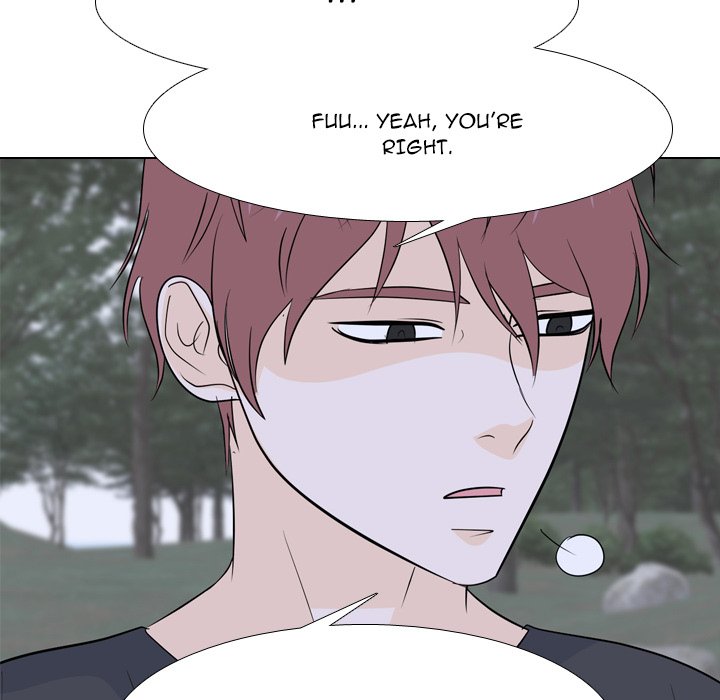 High School Legend Red Dragon Chapter 194 image 73