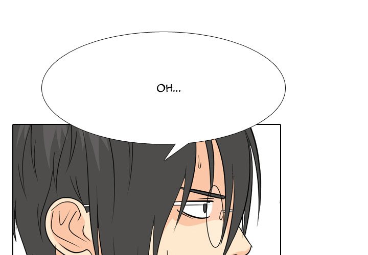 High School Legend Red Dragon Chapter 195 image 0
