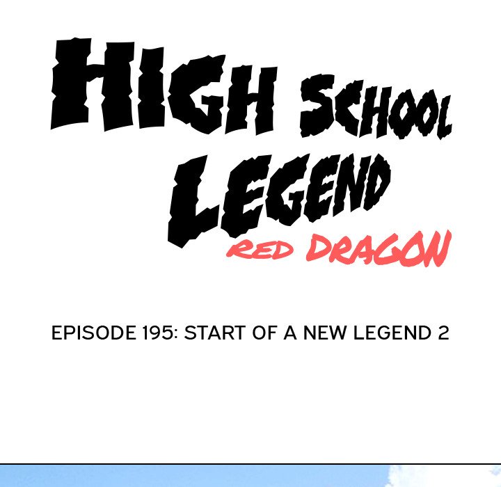 High School Legend Red Dragon Chapter 195 image 9