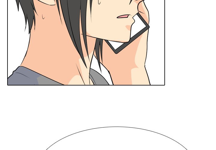 High School Legend Red Dragon Chapter 195 image 1