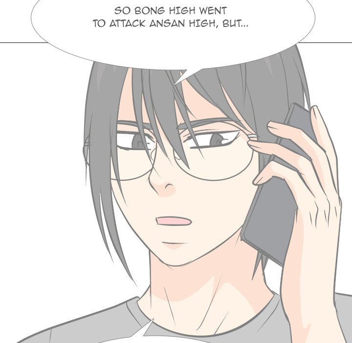 High School Legend Red Dragon Chapter 195 image 33