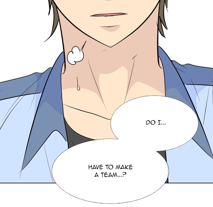 High School Legend Red Dragon Chapter 195 image 43