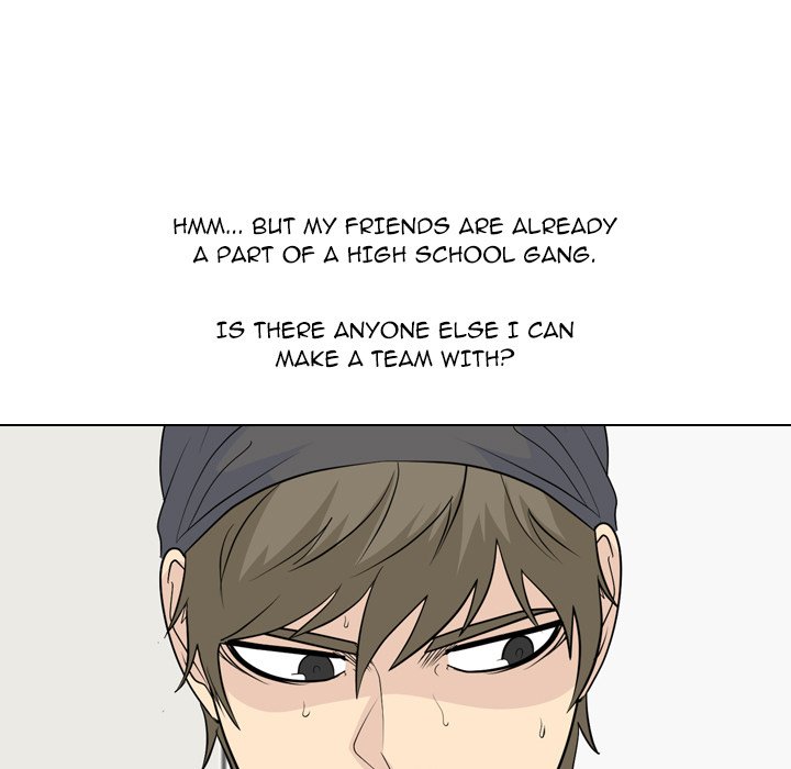 High School Legend Red Dragon Chapter 195 image 44