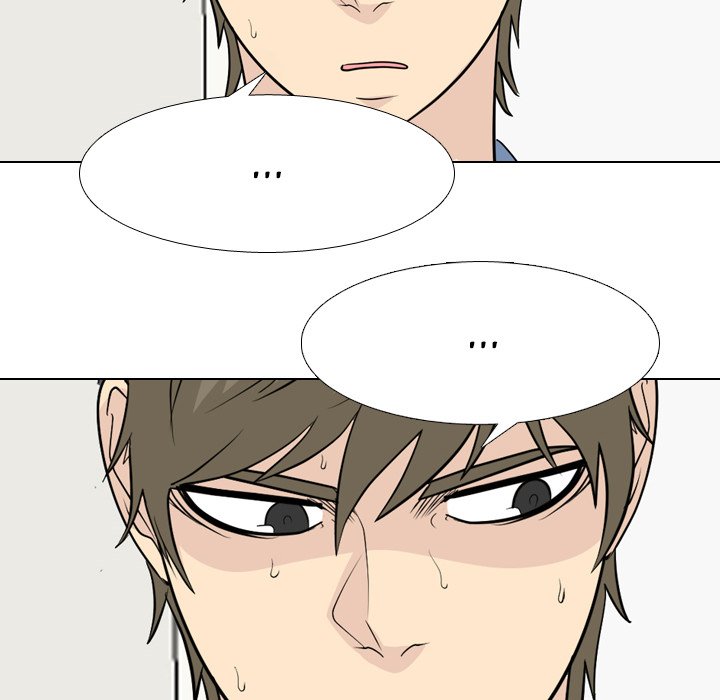 High School Legend Red Dragon Chapter 195 image 45