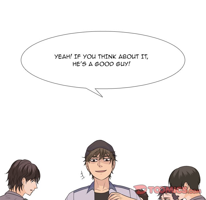 High School Legend Red Dragon Chapter 195 image 56