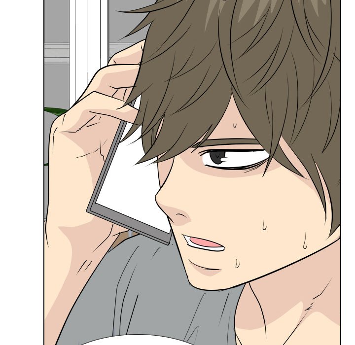 High School Legend Red Dragon Chapter 195 image 5