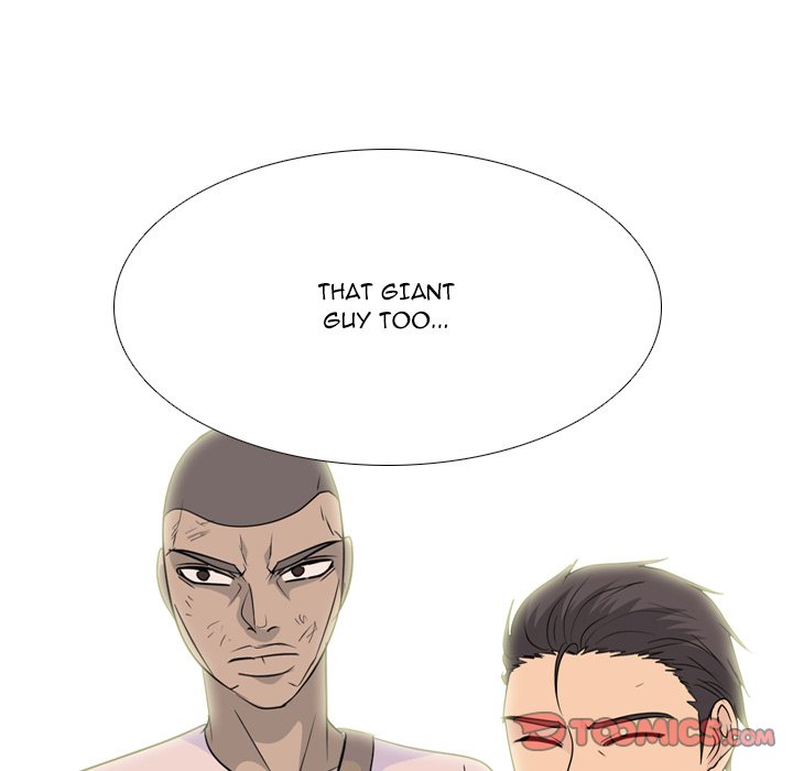 High School Legend Red Dragon Chapter 196 image 128