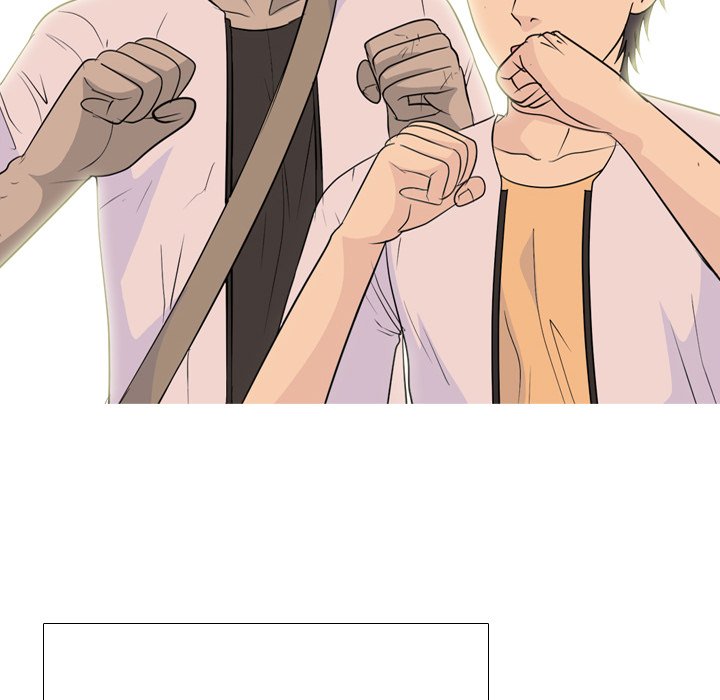 High School Legend Red Dragon Chapter 196 image 129