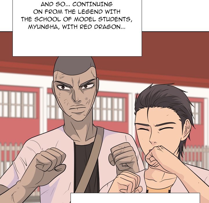 High School Legend Red Dragon Chapter 196 image 130