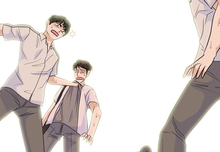 High School Legend Red Dragon Chapter 196 image 3