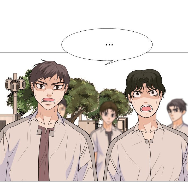 High School Legend Red Dragon Chapter 196 image 44