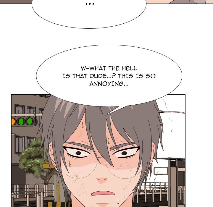 High School Legend Red Dragon Chapter 196 image 46