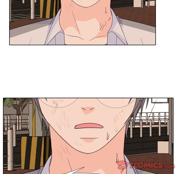 High School Legend Red Dragon Chapter 196 image 47