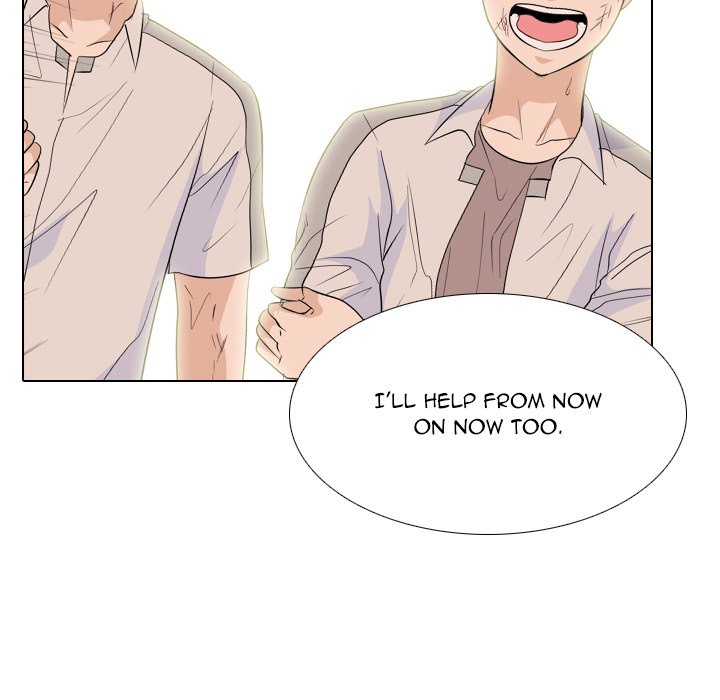 High School Legend Red Dragon Chapter 196 image 71