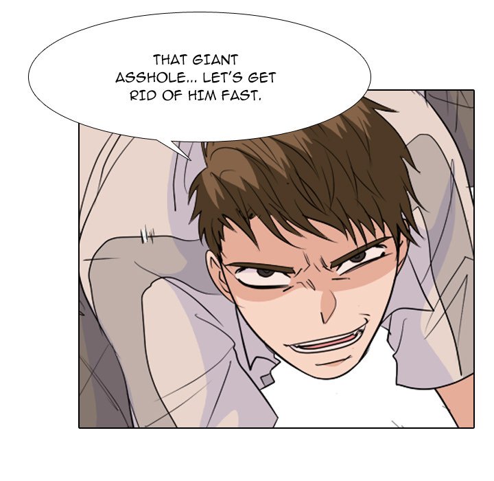 High School Legend Red Dragon Chapter 196 image 72