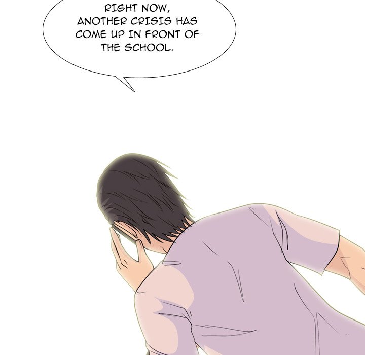 High School Legend Red Dragon Chapter 196 image 87