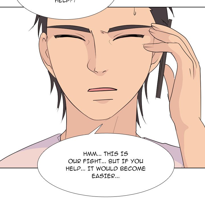 High School Legend Red Dragon Chapter 196 image 89