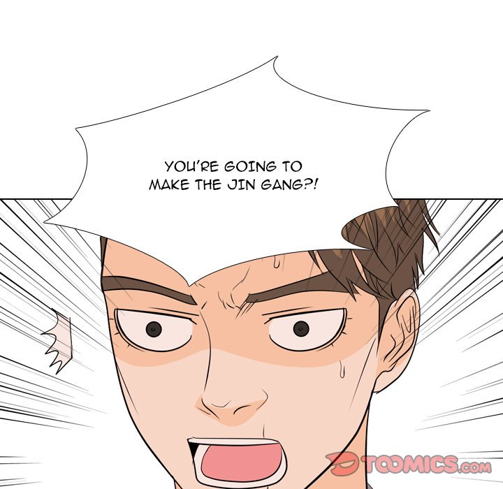 High School Legend Red Dragon Chapter 197 image 110
