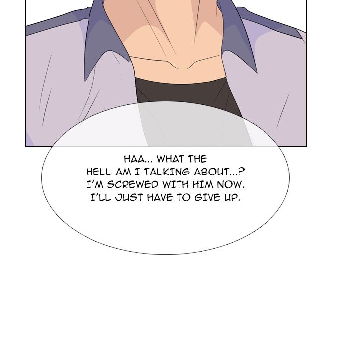 High School Legend Red Dragon Chapter 197 image 131