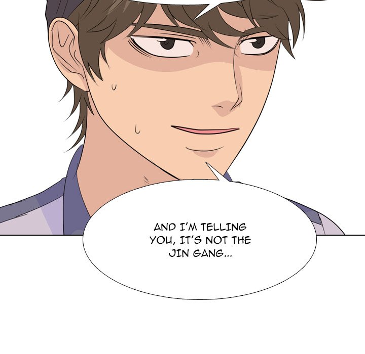 High School Legend Red Dragon Chapter 197 image 137